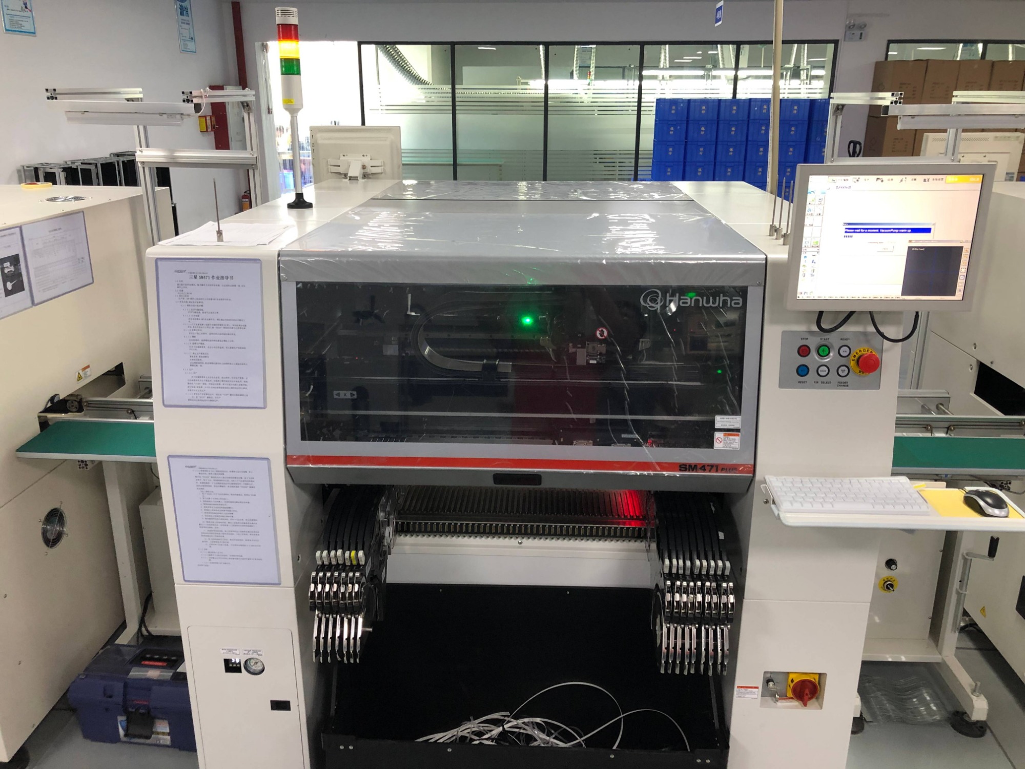 專(zhuān)業(yè)SMT包工包料 SMT,SMT包工包料,SMT代工代料,SMT工廠,SMT加工,SMT貼片,SMT貼片加工,電子加工廠,廣州SMT,廣州電子加工廠,廣州貼片加工,貼片加工,smt廠,smt電子廠,smt之家,專(zhuān)業(yè)smt,smt專(zhuān)業(yè)貼片打樣,smt快速打樣,smt生產(chǎn)廠家,smt電子公司,smt制造