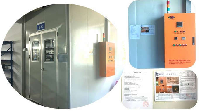 電子廠SMT車間的溫濕度管理要求 電子廠SMT車間的溫濕度管理要求